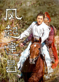 国产成人va亚洲电影